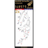 HGW 148575 Me262B Schwalbe (Standard)