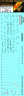 248072 Hawker Tempest Mk.V Series 2