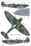 AMLD48018 S.Spitfire лэнд-лиз (+ фототравление)
