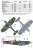 AMLD48018 S.Spitfire лэнд-лиз (+ фототравление)