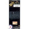 132059 Bristol F.2b Fighter 1/32
