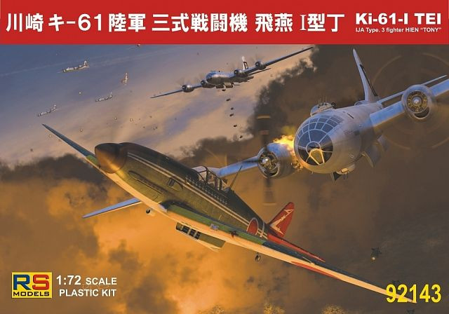 92143  Ki-61 I Tei