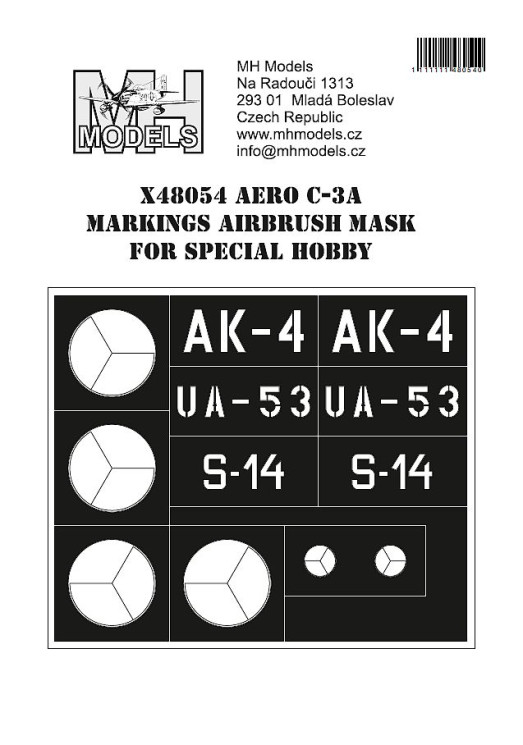 X48054 Aero C-3A маски для нанесения маркировок.