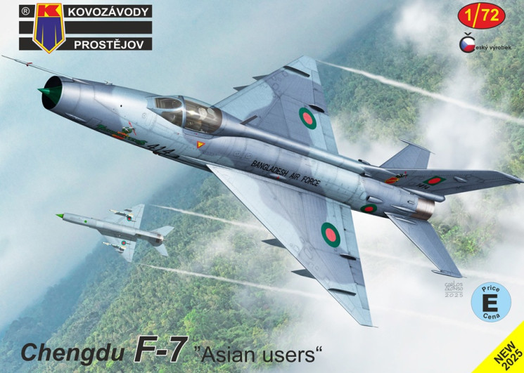 KPM0505 Ченду F-7 «Азійські користувачі» 1/72
