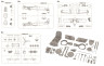 948011 Avia S-199 ERLA ліхтар 1/48