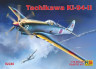 92240 Kawasaki Ki-87-II
