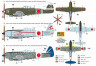 92240 Kawasaki Ki-87-II