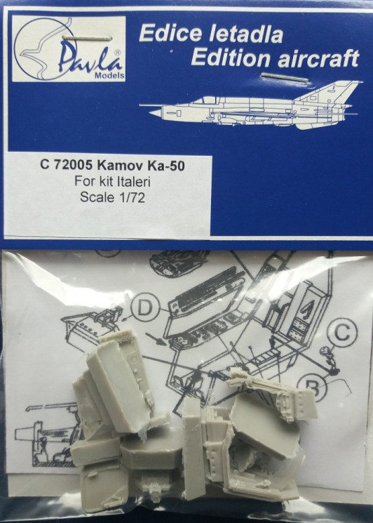Кабина P-51D MustАнg early