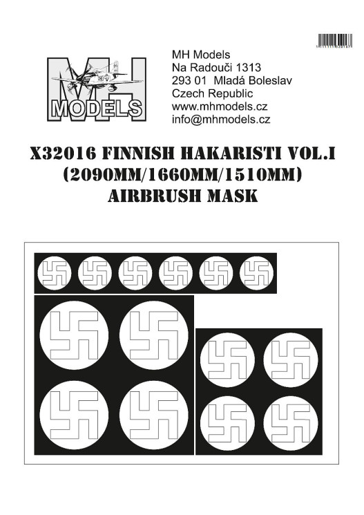 X32016 Финские свастики vol.I 2090mm/1660mm/1510mm маски для покраски