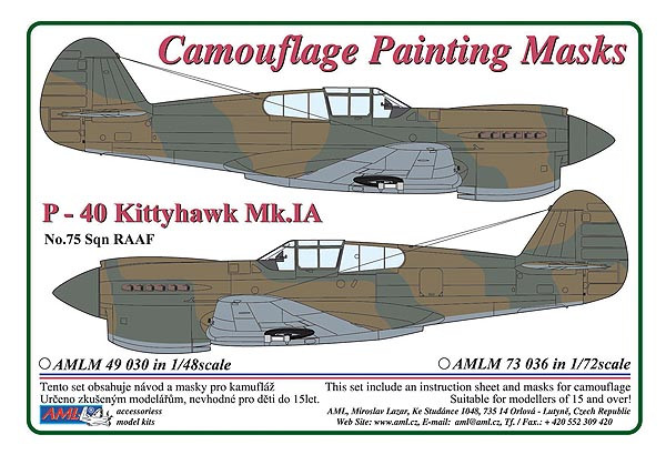 AMLM 73 036 Curtiss P-40 Kittyhawk Mk.Ia RAAF