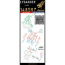 HGW 148597 Lysander 1/48