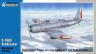 SH48213 V-156F Vindicator /Aeronavale Service/