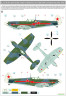 248083 Spitfire Mk.IX