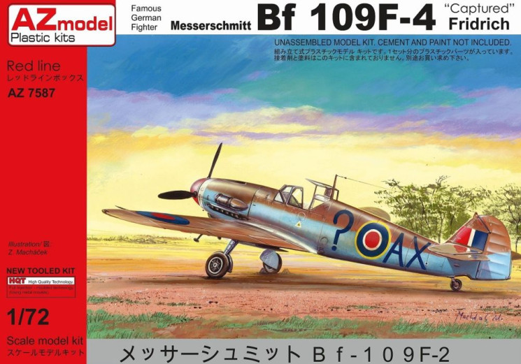 AZ7587 Messerschmitt Bf 109F-4 "Captured"