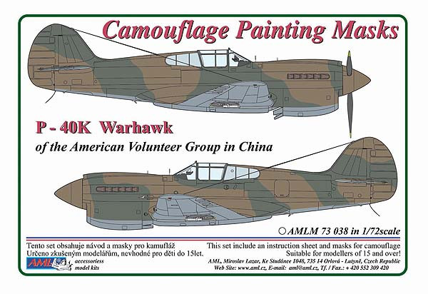 AMLM 73 038 Curtiss P-40K of the American Volunteer Group in China WWII