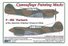AMLM 73 038 Curtiss P-40K of the American Volunteer Group in China WWII