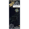 132077 Rumpler C.IV. Интерьер 1/32