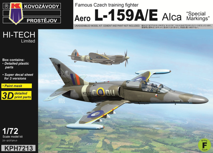 KPH7213 L-159A/E Alca «Спеціальні розпізнавальні знаки» 1/72