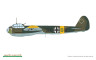 11194 SCHNELLBOMBER Ju 88 A-4 1/48