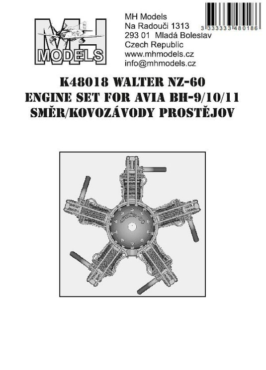 K48018 Двигатель Walter NZ-60 для Avia BH-9/10/11 (Smer/Kovozavody Prostejov)