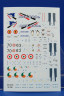 SH72418 SIAI-Marchetti SF-260M/AM/W