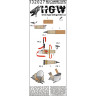 HGW 132027 Ремни на RE.8 Harry Tate