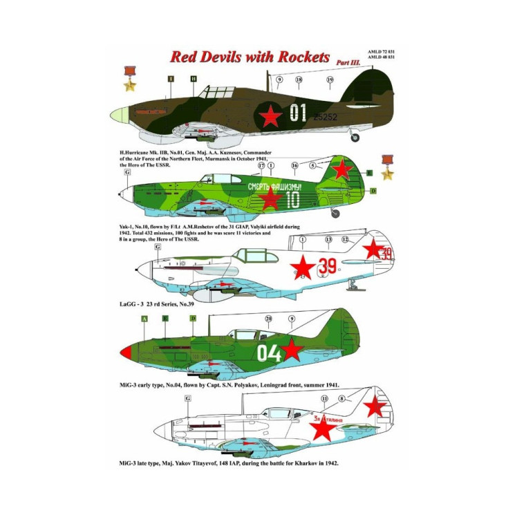 AMLD48031 Красные дьяволы с ракетами (Лагг-3/Як-1/Миг-3)