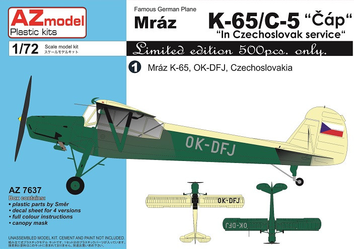 AZ7637 K-65/C-5 /Cap/