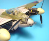 7091 Mosquito FB Mk.VI / NF Mk.II оружейный отсек