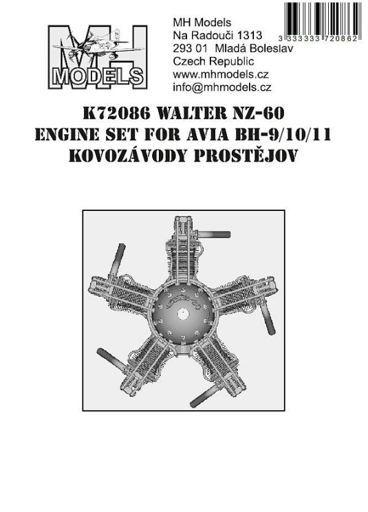 K72086 Двигатель Walter NZ-60 для Avia BH-9/10/11 (Kovozavody Prostejov)