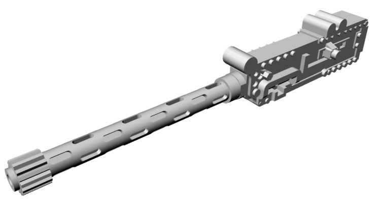 Q72379  Browning .303 Mk II  стационарный вариант (4 шт)