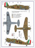 AML 72 047 Fiat G.50 Freccia Итальянская версия