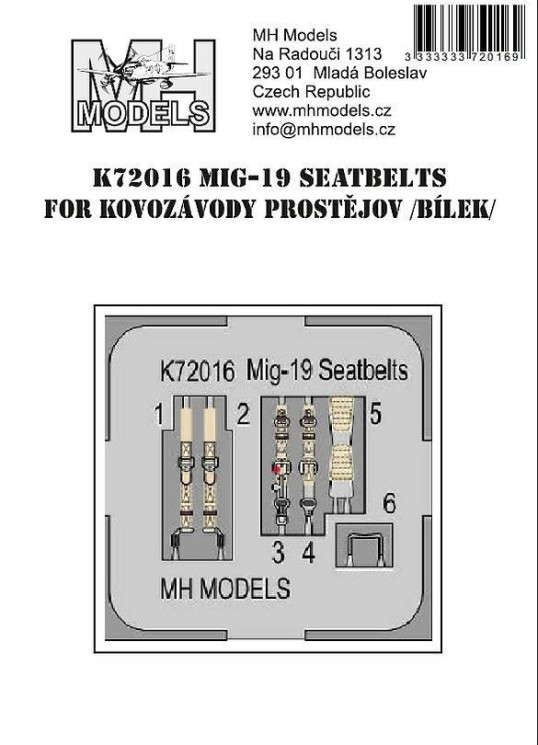 K72016 Миг-19 ремни.