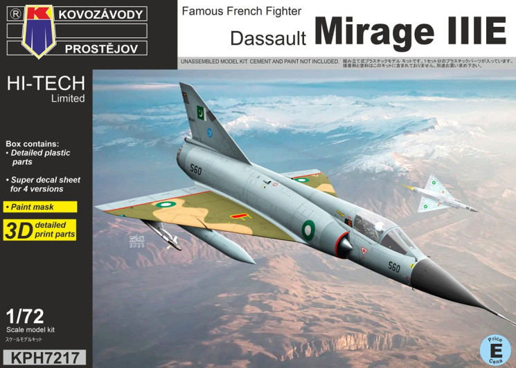 KPH7217 Mirage IIIE 1/72