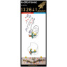 132641 A-20G HAVOC 1/32