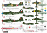 KPH7206 Іл-10/Б-33 "Звір" HI-TECH
