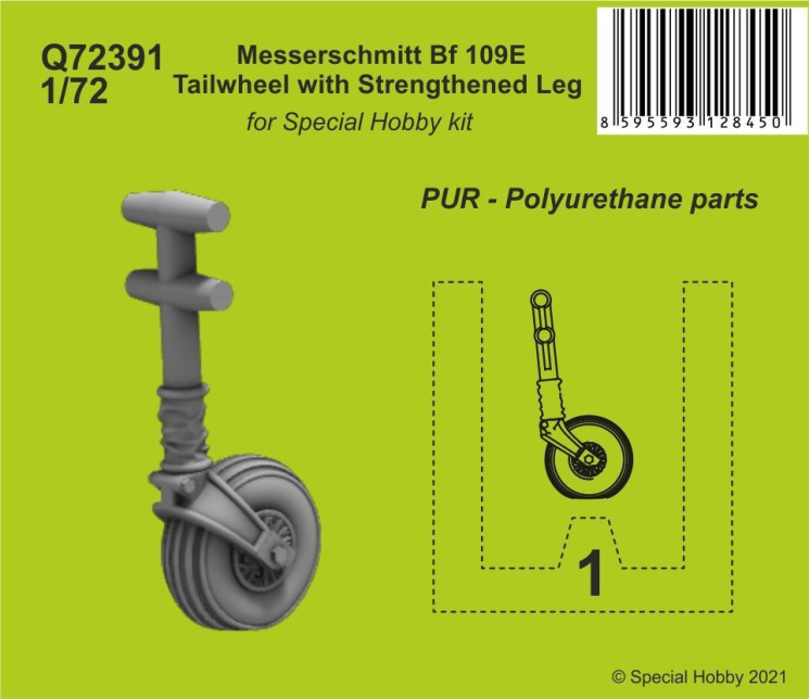 Q72391  Messerschmitt Bf 109E хвостовое колесо со стойкой