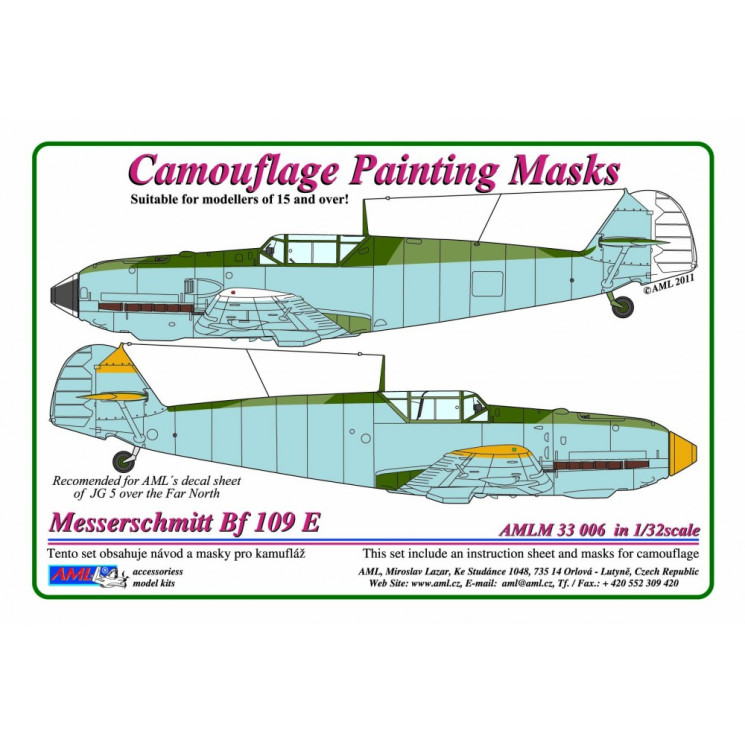 AMLM 33 006 Messerschmitt Bf 109E / поздний