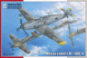 SH72439 Messerschmitt Bf 109E-4
