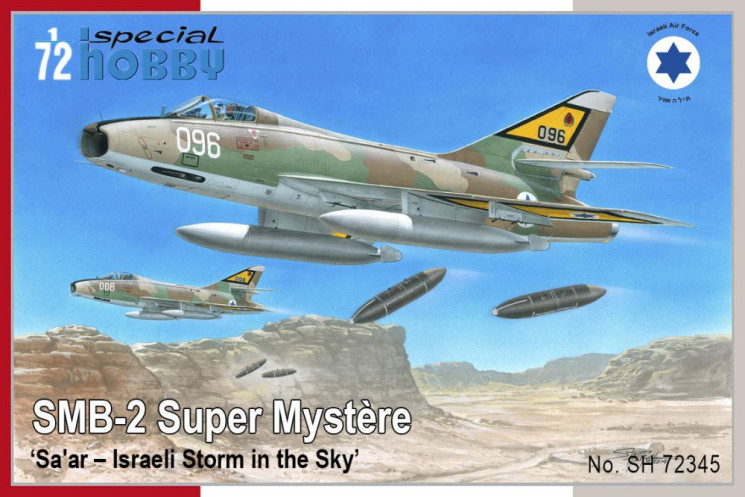 SH72345 SMB-2 Super Mystere  'Sa’ar – Israeli Storm in the Sky'