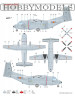 SH72344 camoA.jpg