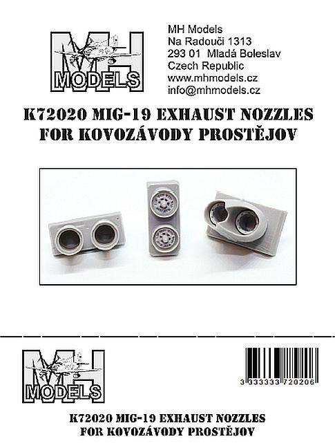 K72020 Миг-19 выхлопные сопла.