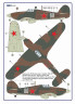 AMLC 2 028 Hurricane &Spitfire, Lend-Lease  Serie, Часть 5