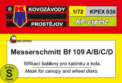 KPEX036 Messerschmitt Bf 109A/B/C/D маски ліхтаря 1/72