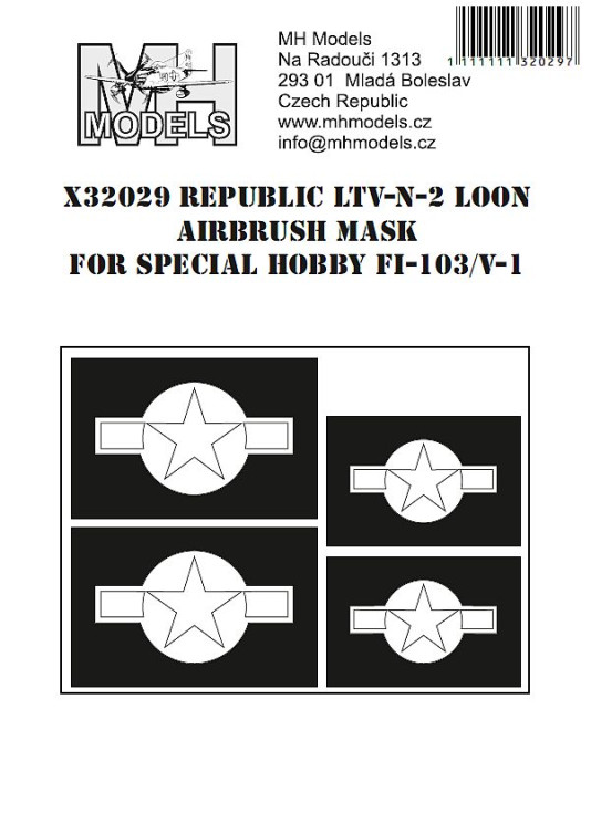 X32029 Republic LVT-2-N Loon маски для покраски.