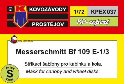 KPEX037 Messerschmitt Bf 109E-1/3 маски ліхтаря 1/72