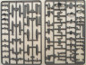 sh72370_2.jpg
