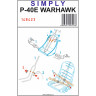 HGW 148423 P-40E Warhawk 1/48