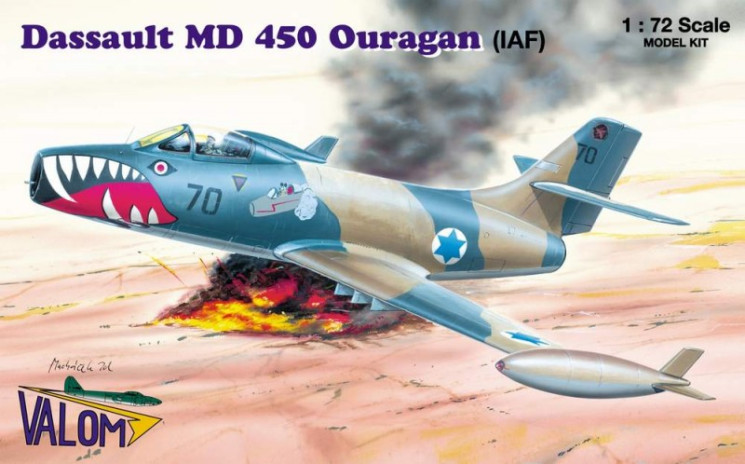 72060   MD 450 Ouragan (IAF)
