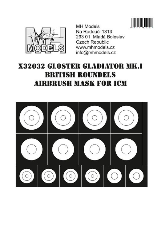X32032 Gloster Gladiator Mk.I маски для нанесения Британских кругов.
